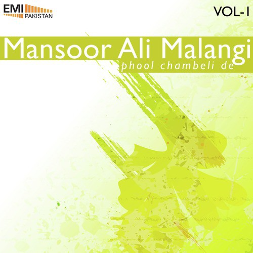 Jey Tu Wi Aeh Gal - Masnsoor Ali Malangi