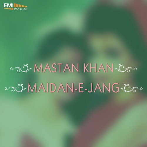 Kale Kale Badlan (From Maidan e Jang) - Zulfiqar Ali