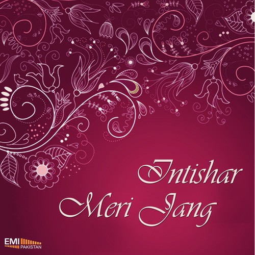 Bhari Jawani Sohniya (From Meri Jang) - Kamal Ahmed