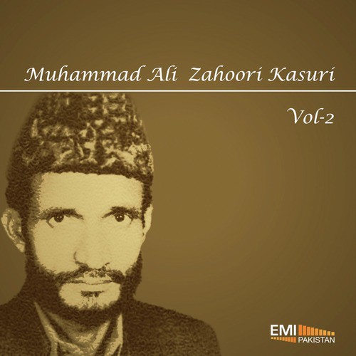 Piyas Akhiyan Di - Muhammad Ali Zahoori Kasuri