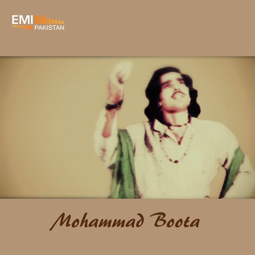 Mera Wzifa Hamesha Ali - Muhammad Boota