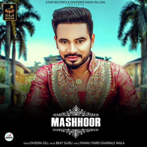 Mashhoor - Dhira Gill