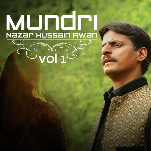 Eidan Aayan Ney - Nazar Hussain Awan