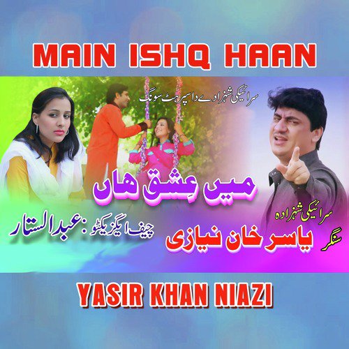 Main Ishq Haan - Yasir Khan Niazi