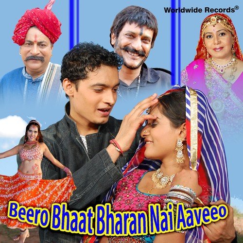 Mharo Fauji Yo Manmauji - Satish Dehra
