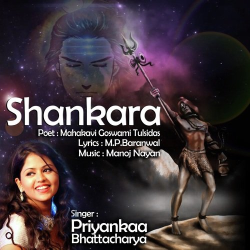 Jai Vishwanath - Kailash Kher