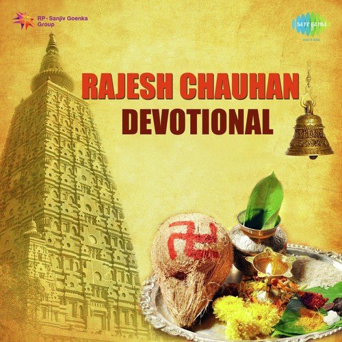 Khada Hai Dar Pe - Kailash Kher