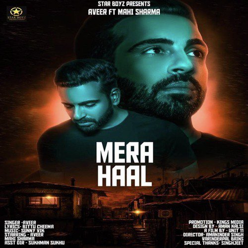 Mera Haal - Aveer, Mahi Sharma