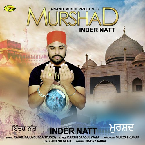 Ajab Nazara - Inder Natt