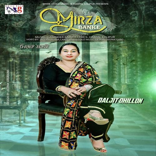 Mirza Banke - Daljit Dhillon