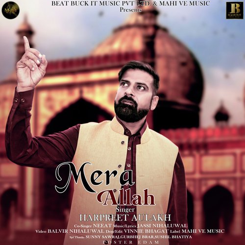 Mera Allah - Harpreet Aulakh