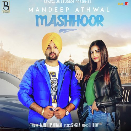 Mashhoor - Mandeep Athwal