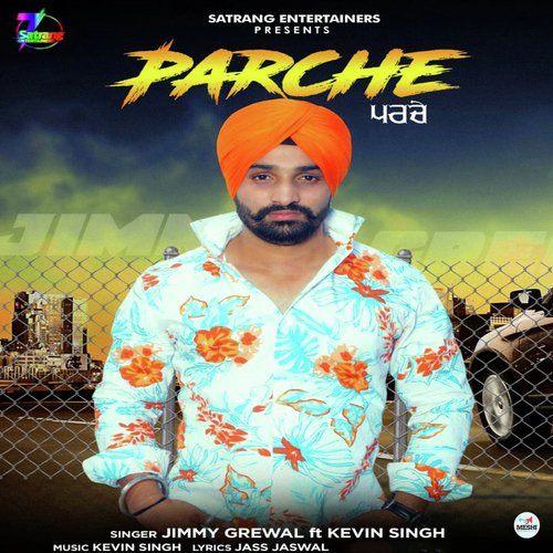 Parche - Mandeep Athwal