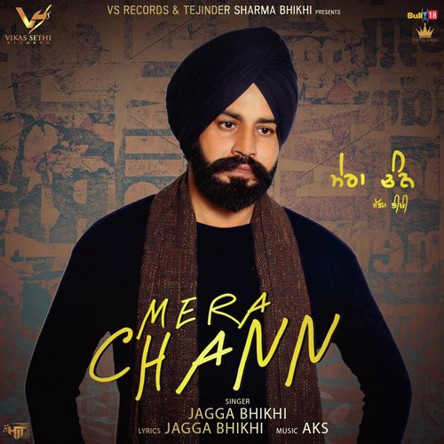 Mera Chann - Jagga Bhikhi
