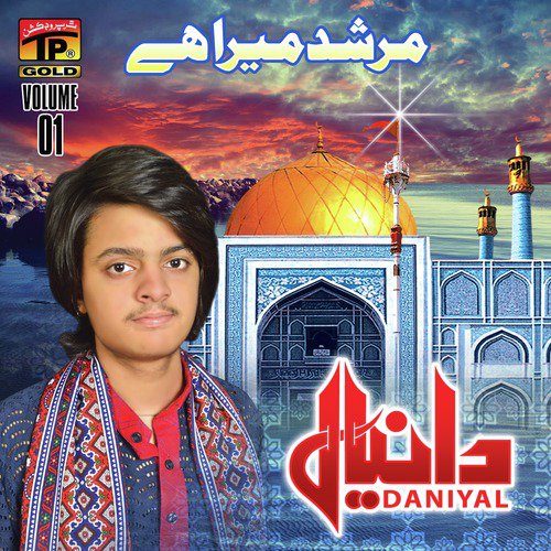 Tu Sindh Jo Sartaj - Daniyal