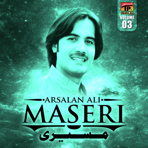 Maseri - Arsalan Ali