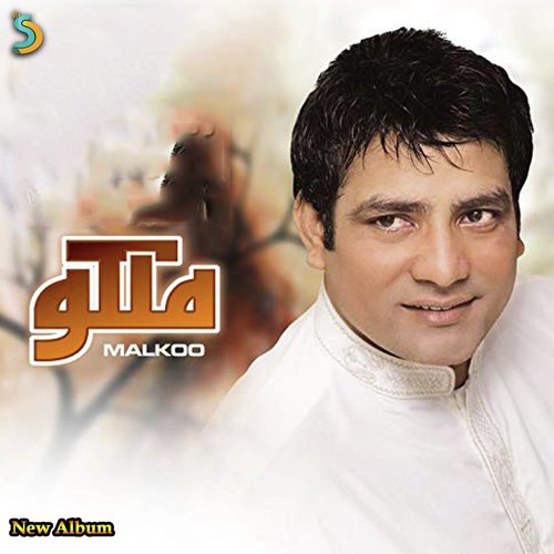 Net - Malkoo