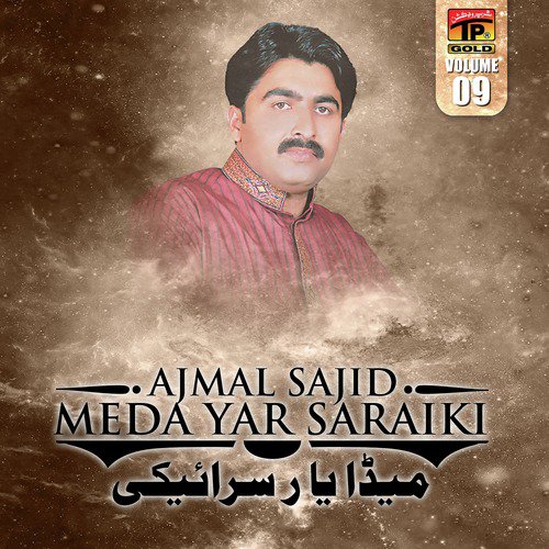Saqi Sharab De Tun - Ajmal Sajid