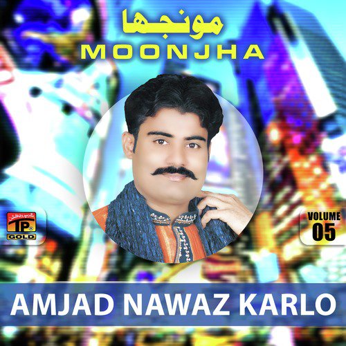 Leekh - Amjad Nawaz Karlo