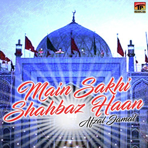 Jahan Jahan Tohed Hay - Afzal Jamal
