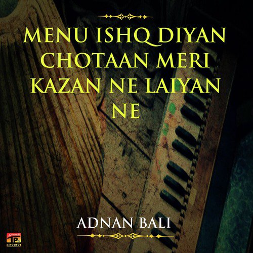 Jattan De Peer Te - Adnan Bali