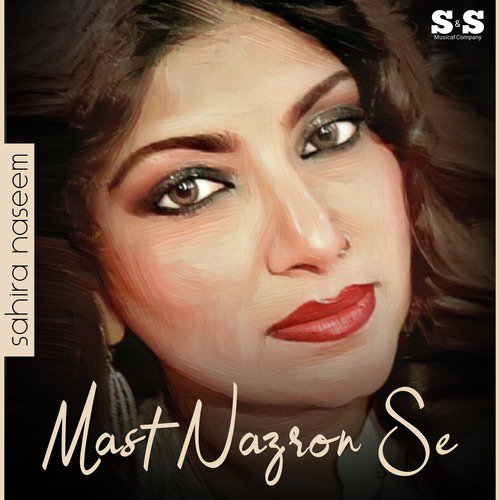 Sohniya Main Teri - Sahira Naseem