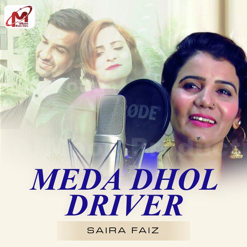 Meda Dhol Driver - Saira Faiz