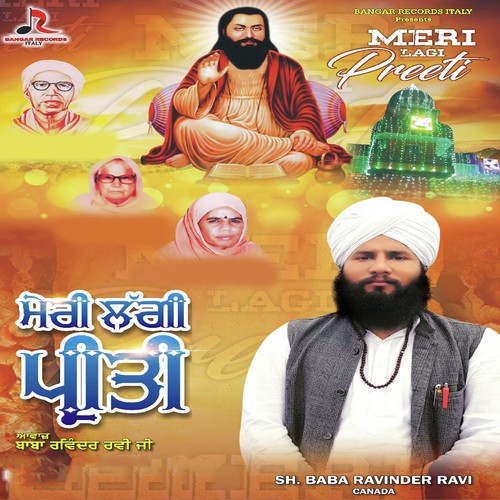 Meri Lagi Preeti - Sh.Baba Ravinder Ravi Canada