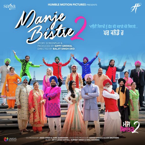 Current - Jay K (Jassi Katyal), Gurmeet Singh, Soul Rockers
