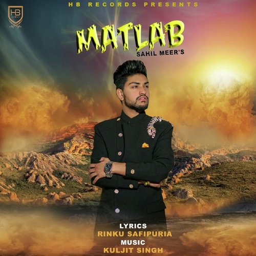 Matlab - Sahil Meer