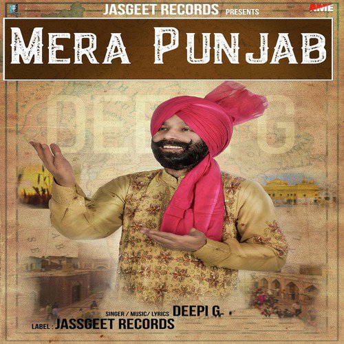 Mera Punjab - Deepi G