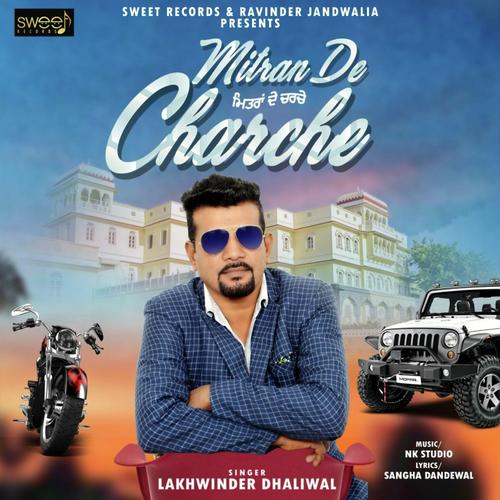 Mitra De Charche - Lakhwinder Dhaliwali