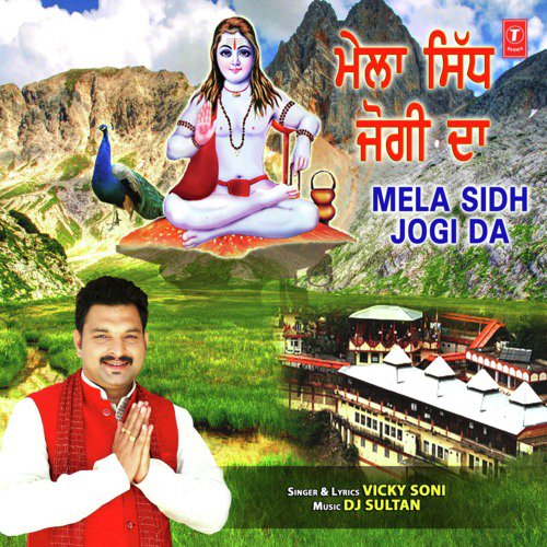 Mela Sidh Jogi Da - Vicky Soni