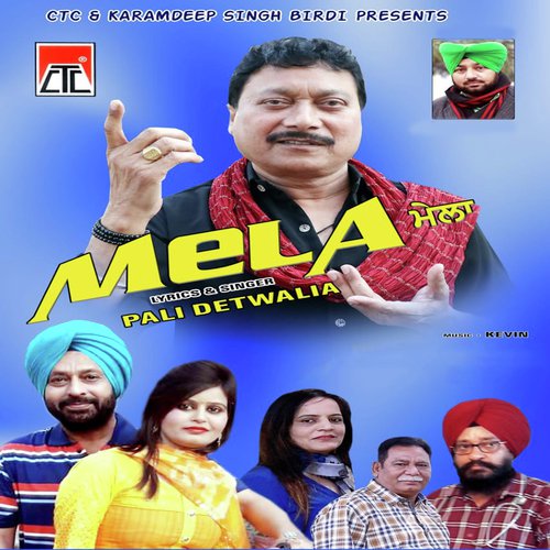Mela - Pali Detwalia