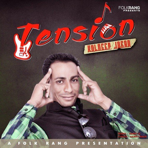 Tension - Gurdarshan Dhuri, Alia Khan