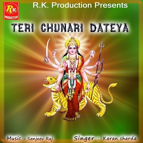 Bhole Da Dwar - Avii Gill