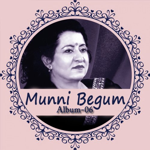 Shab Ko Mera Janaaza - Munni Begum