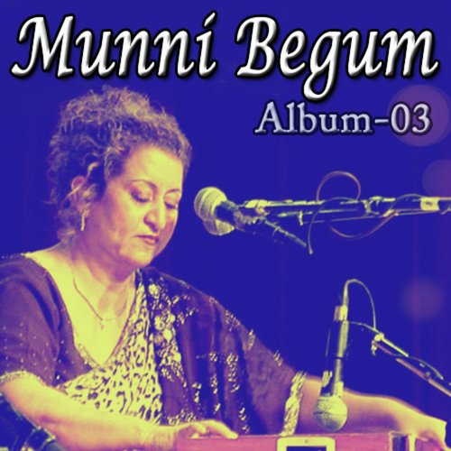 Yeh Udhaas Udhaas Thandak - Munni Begum