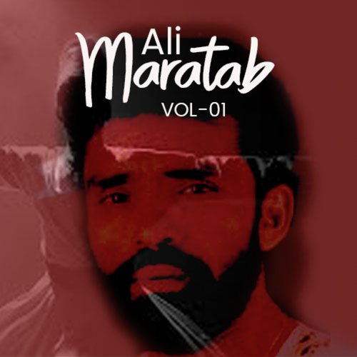 Mere Pyar KO Apne - Maratab Ali