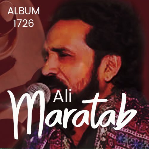 Yaar De Rahwan Wich - Maratab Ali