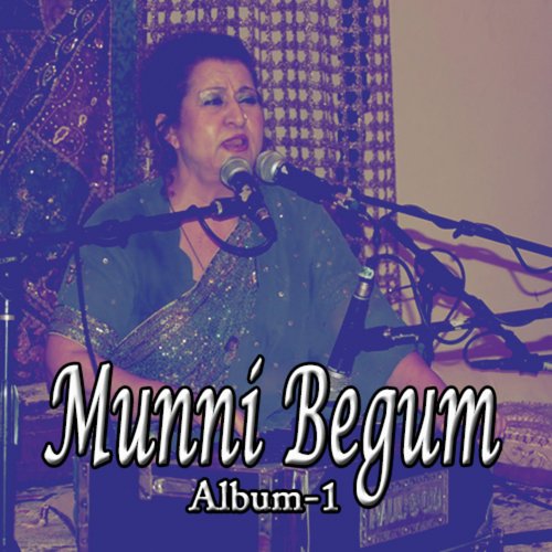 Kab Mera Nasheman - Munni Begum