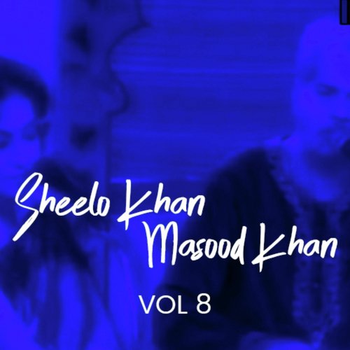 Apna Gham Lekar - Masood Khan, Sheeloo Khan