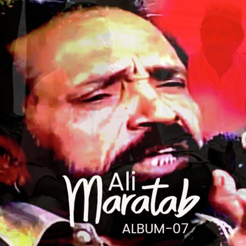 Kini Mere Jhumke Di - Maratab Ali