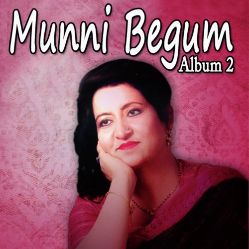 Waiz e Mohtaram - Munni Begum