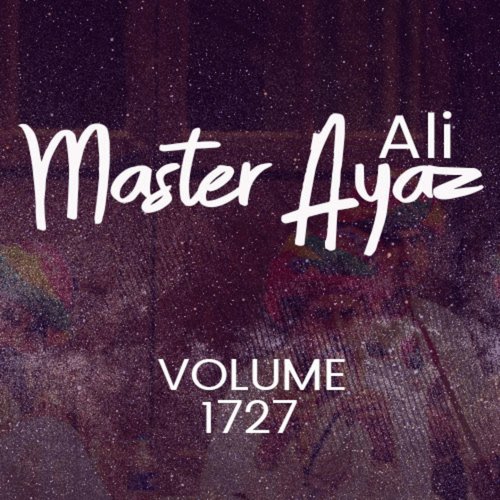 Bedard Hasino Se - Master Ayaz Ali