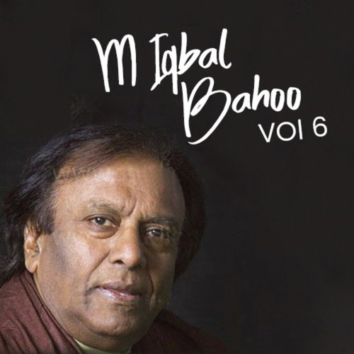 Muk Chlay Jindrri - M Iqbal Bahoo