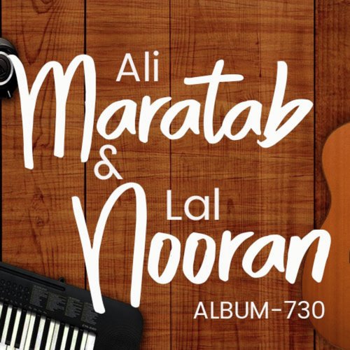 Teri Yaad Kedi VI Bholni Nahin - Maratab Ali, Nooran Lal