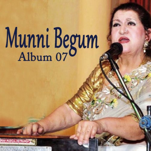 Pee Kar Sharaab - Munni Begum
