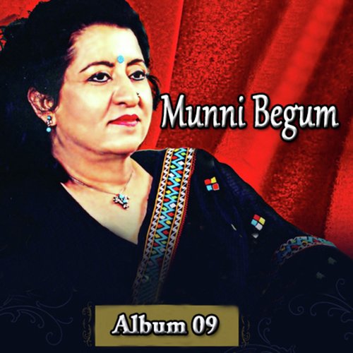 Niyat e Shauq Ubhar Na Jaaye Kahein - Munni Begum