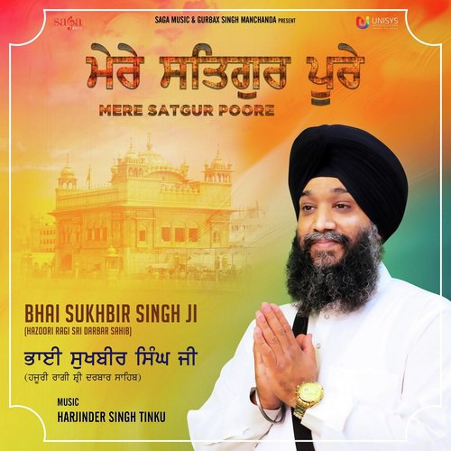 Mohe Na Bisaro - a titleSongs performed by Bhai Sukhbir Singh Ji (Hazoori Ragi Sri Darbar Sahib) class hrefhttpswww.j